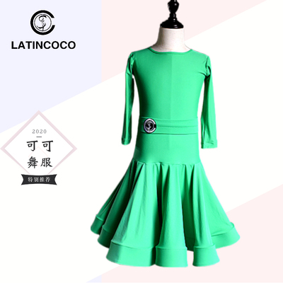 舞服新款拉丁舞比赛服专业儿童