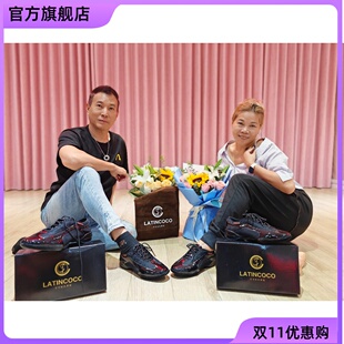 可可时代舞鞋拉丁 运动版教师鞋高毅强林小玉老师代言推荐款