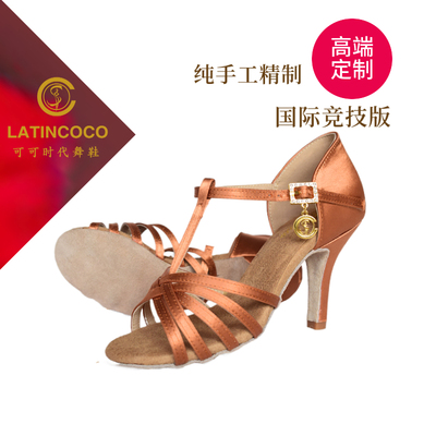 国际高定LATINCOCO金银色