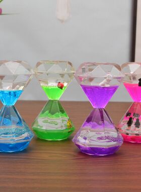 钻石可爱风学生儿童节液体沙漏