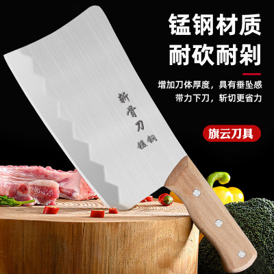 手工锻打坎骨刀商用砍刀