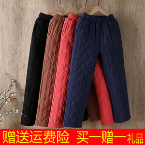 羽绒棉裤女外穿妈妈裤高腰防风加厚宽松显瘦休闲直筒女士保暖棉裤