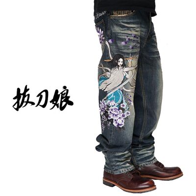 拔刀娘樱花刺绣男士牛仔长裤中腰