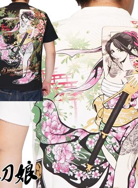 络缲魂KARAKURI和柄浮世绘拔刀娘美女穗乃花印花男士短袖T恤