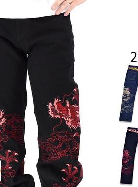 络缲魂KARAKURI和柄浮世绘双龙刺绣男士牛仔长裤宽松直筒