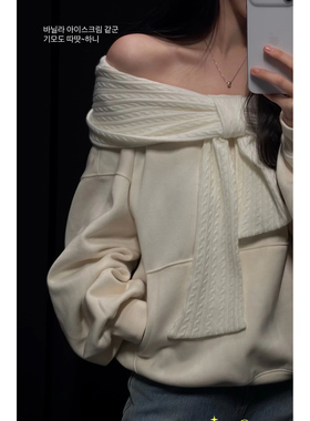 2025秋冬THETIS蝴蝶结一字肩露肩卫衣宽松连帽套头卫衣氛围感上衣