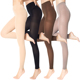 天鹅绒春秋中厚百搭防勾丝袜加大不连脚9九分打底裤 光腿神器大码