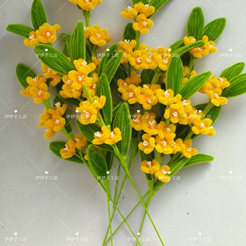 扭扭棒成品桂花花束花材新年元旦节日礼物学校活动幼儿园手工DIY