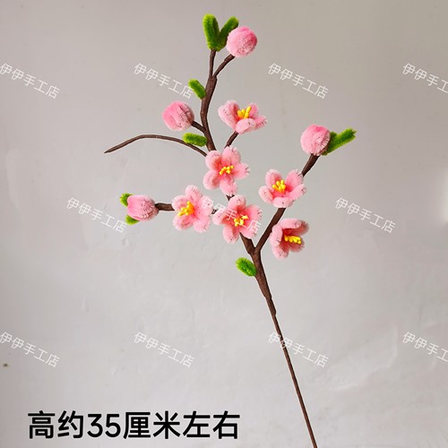 纯手工扭扭棒成品桃花花艺材料仿真花送礼礼品学校幼儿园手工DⅠY