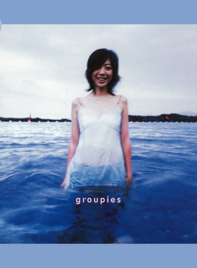 陈绮贞海报陈老师吉他手专辑封面周边卧室宿舍墙贴装饰画