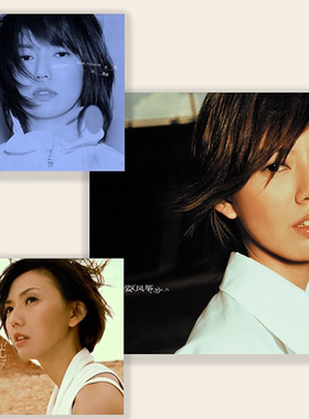 孙燕姿音乐专辑封面海报卡片卧室塑封装饰画墙贴