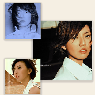 孙燕姿音乐专辑封面海报卡片卧室塑封装饰画墙贴