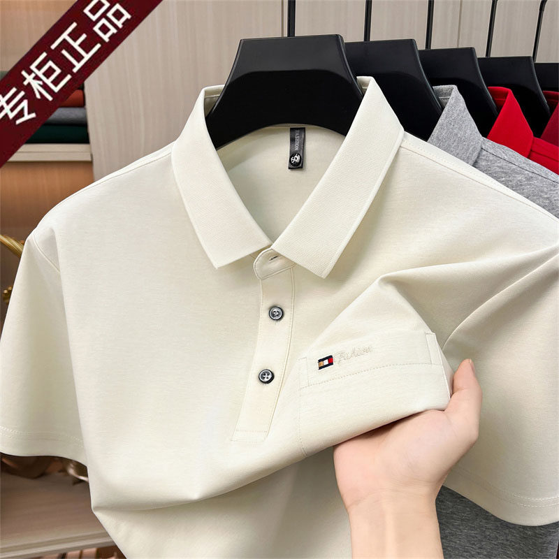 2026正品新款冰丝短袖T恤男士中老年宽松polo衫翻领体恤纯色上衣