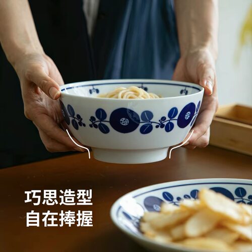 陶瓷拉面碗青白釉下彩7寸汤碗水饺馄饨大碗日式面条汤面碗吃泡面