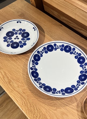 白山风格陶器bloom散花集花高级感餐具大盘中盘早餐盘菜盘有深度