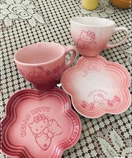 联名款卡布奇诺杯配花型碟 陶瓷咖啡杯茶杯凯蒂蝴蝶节套装更优惠