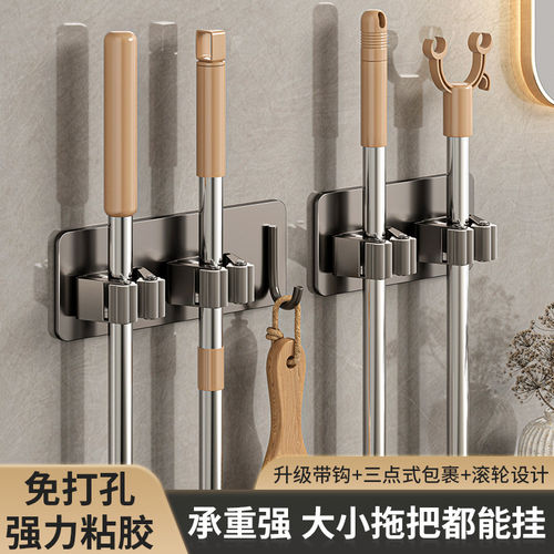 免打孔强力粘胶拖把夹挂钩