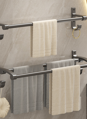 毛巾架单杆免打孔浴室凉毛巾杆卫生间置物架子双层枪灰色打孔挂杆