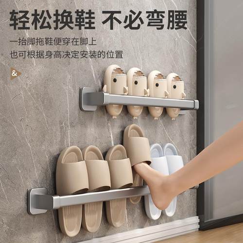 拖鞋架浴室免打孔壁挂式