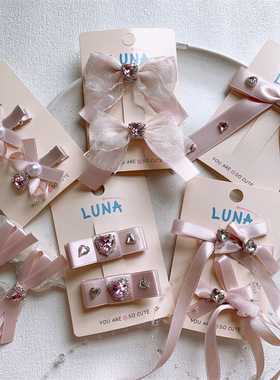 粉色系儿童水钻爱心蝴蝶结发夹发圈甜美女童公主碎发刘海边夹发卡