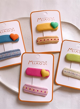 新款儿童布艺格子爱心发夹可爱女童桃心对装BB夹刘海碎发侧边夹子