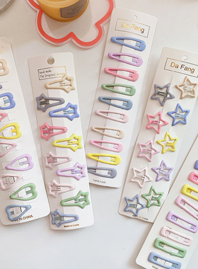 韩版奶油色滴油甜美少女心bb夹可爱百搭儿童发夹刘海碎发头饰