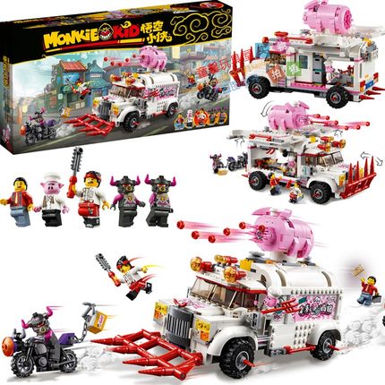 适用乐高悟空小侠新款朱大厨钉耙车蜘蛛精人仔积木男孩玩具80009