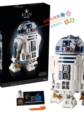 适用乐高积木2025新款星球大战R2D2机器人ATAT步行机甲男孩子玩具