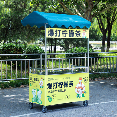 网红移动折叠摆摊车带轮子小推车吃车摆地摊夜市货架带篷布展示架