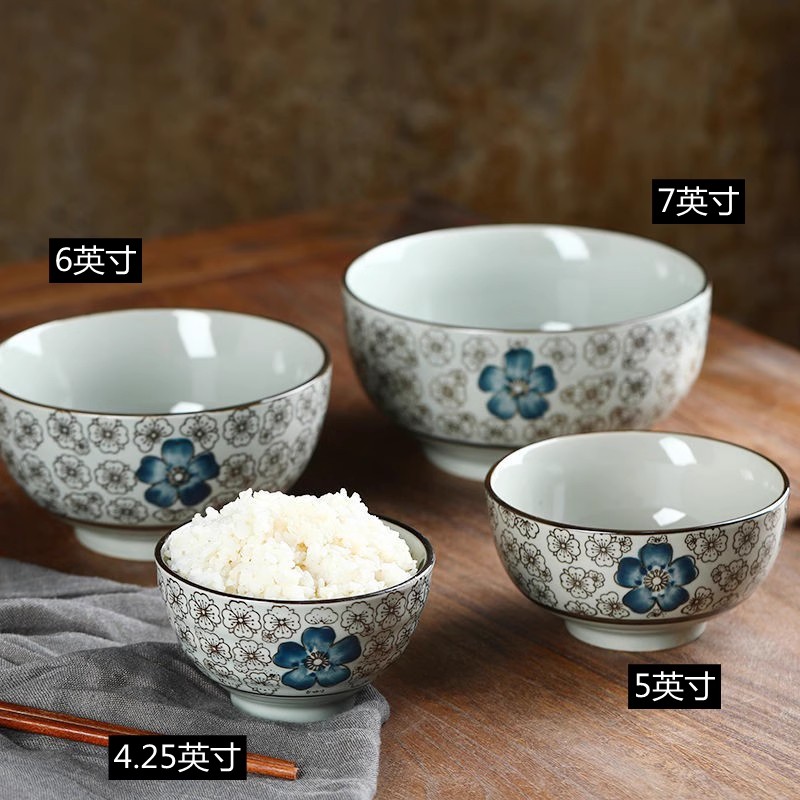 日式米饭碗面碗家用陶瓷加厚防烫