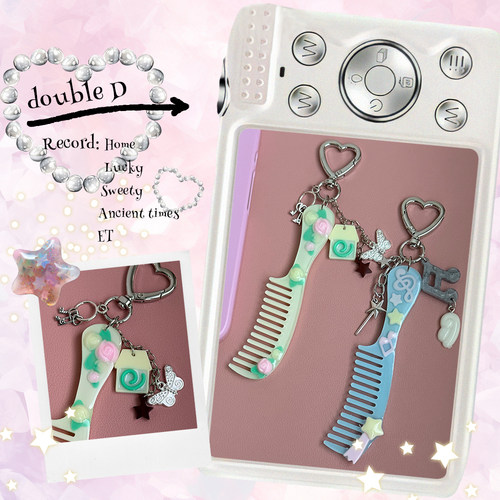 doubleD手工自制滴胶小众玫瑰梳子流行音符小房子钥匙扣