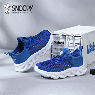 史努比儿童透气网眼鞋单网跑步鞋