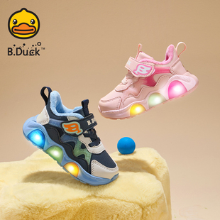 小童鞋 B.Duck小黄鸭男童亮灯鞋 发光运动鞋 女宝宝二棉鞋 轻 加绒冬季