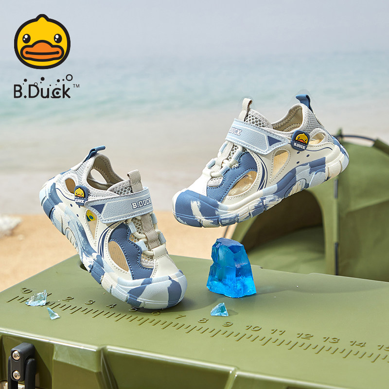 B.Duck小黄鸭男童框子鞋透气运动鞋夏季男孩凉鞋软底镂空鞋幼儿园,童鞋/婴儿鞋/亲子鞋,凉鞋,淘宝优惠券,粉丝福利购,淘宝优惠卷