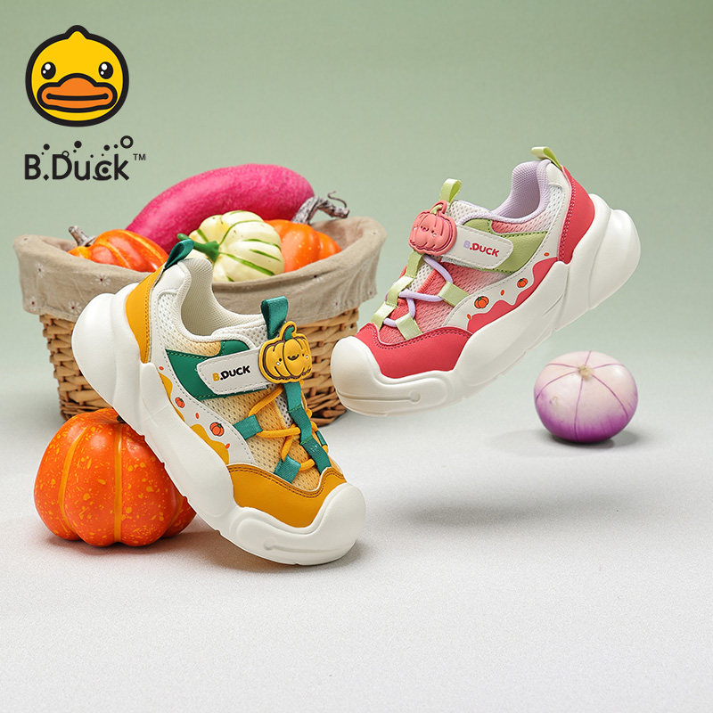 小黄鸭童鞋2026春秋新款男宝宝鞋子透气女童运动鞋3-6岁5小童网鞋
