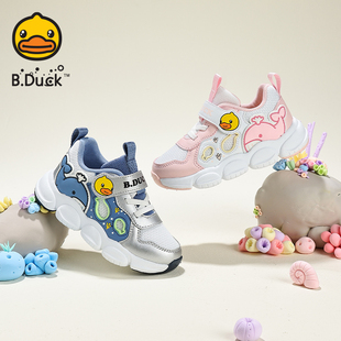 休闲鞋 B.Duck小黄鸭儿童透气运动鞋 春季 幼儿园女童鞋 轻 网面跑步鞋