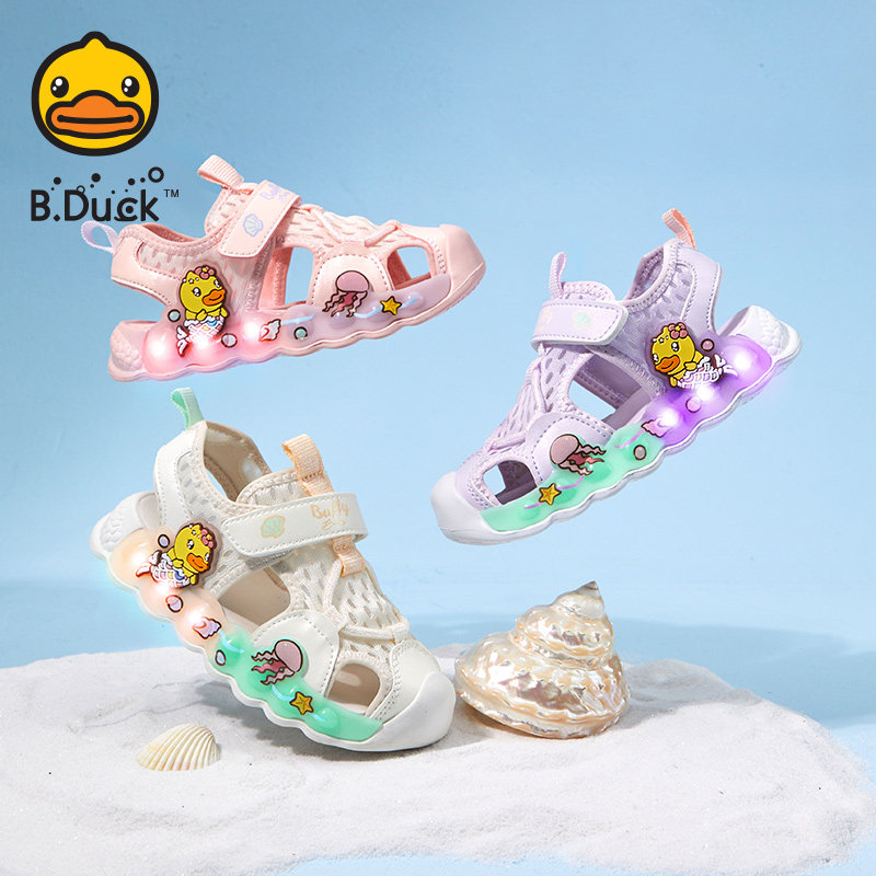 B.Duck小黄鸭女童凉鞋亮灯包头鞋夏季女孩闪灯凉鞋运动镂空鞋轻便