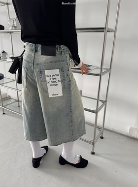 Rockrio Rarelicold  水洗撕拉边阔腿低裆牛仔裤七分裤