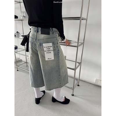 Rockrio Rarelicold  水洗撕拉边阔腿低裆牛仔裤七分裤