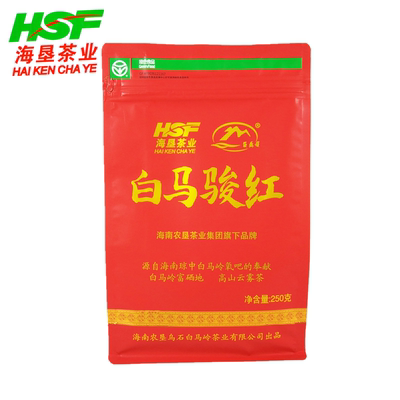 海南琼中白马骏红250g海岛润红茶