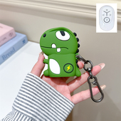 适用吉利星愿钥匙套2025款 青春梦想自由探索Up汽车钥匙保护壳扣包