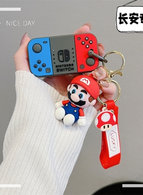 专用长安lumin钥匙套糯玉米扣奔奔estar汽车包cs55逸动dt壳35女15