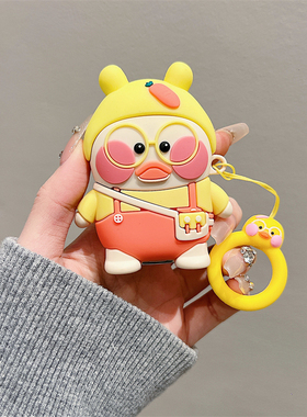 适用本田钥匙套致在享域来福酱xrv车mnv冠道life奥德赛艾力绅壳包