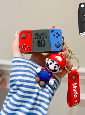 适用汽车钥匙后配改装KD机子钥匙套DS大师LS铁将军雄兵VVD钥匙包