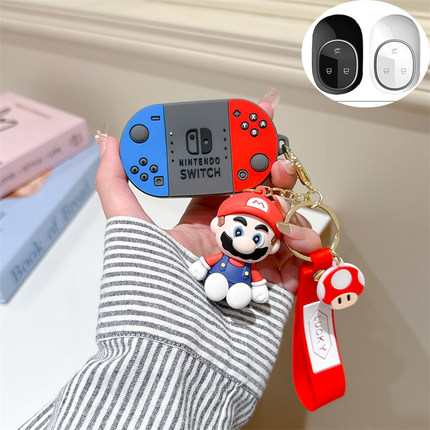 适用蔚来et5钥匙套et7es7壳es6扣es8卡通ec6包2025款et5t汽车用品