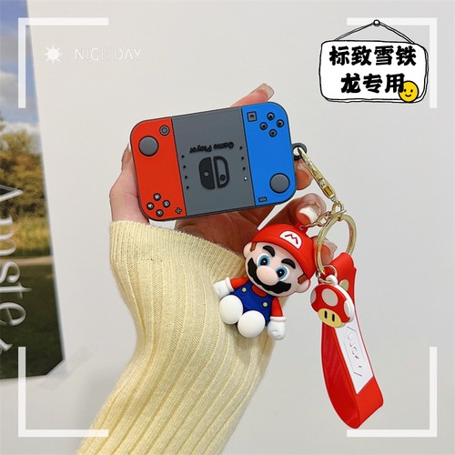东风标致车钥匙套硅胶308卡通女