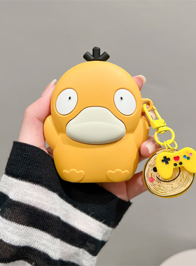 适用吉利星瑞钥匙套L帝豪第四代2023款缤瑞licon缤越cool锁匙扣包