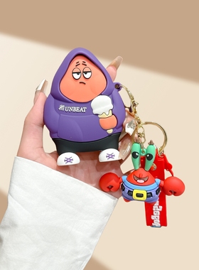 适用吉利星愿钥匙套2024新款心愿自由探索版几何汽车保护壳扣男女