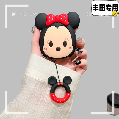 丰田凌放钥匙套锋兰达卡罗拉双擎