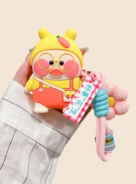 适用比亚迪海鸥钥匙套海豚海狮驱逐舰05海豹06护卫舰07壳dmi扣女